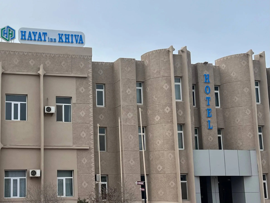 Khayatt Inn Hotel