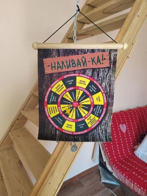 Коттедж с красивым видом из окна в Юрьевский хуторок