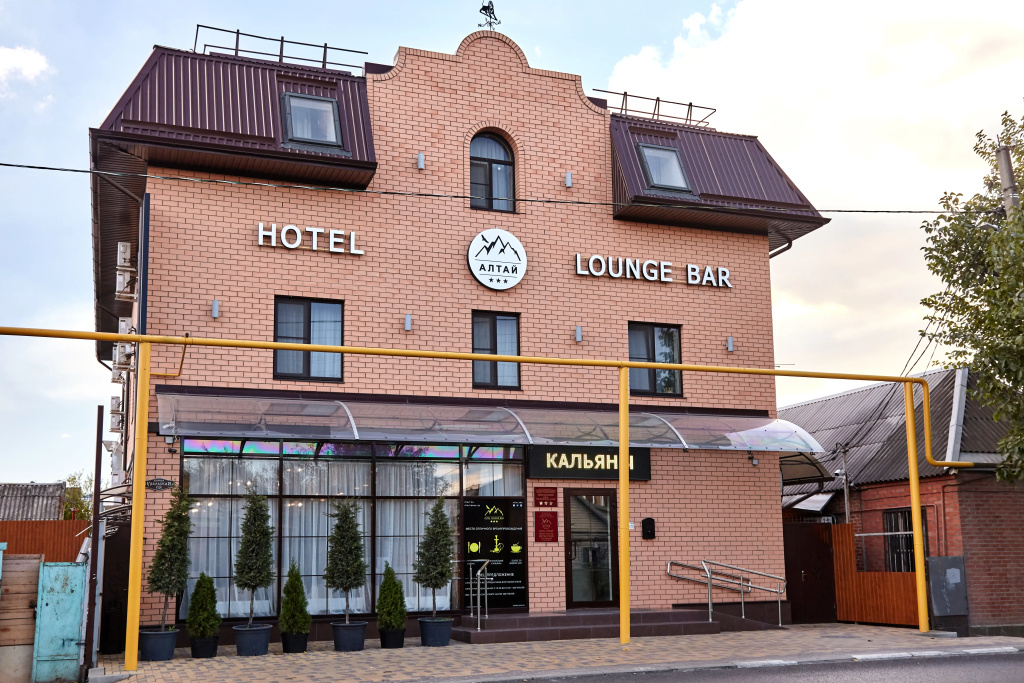 Altay Guest House