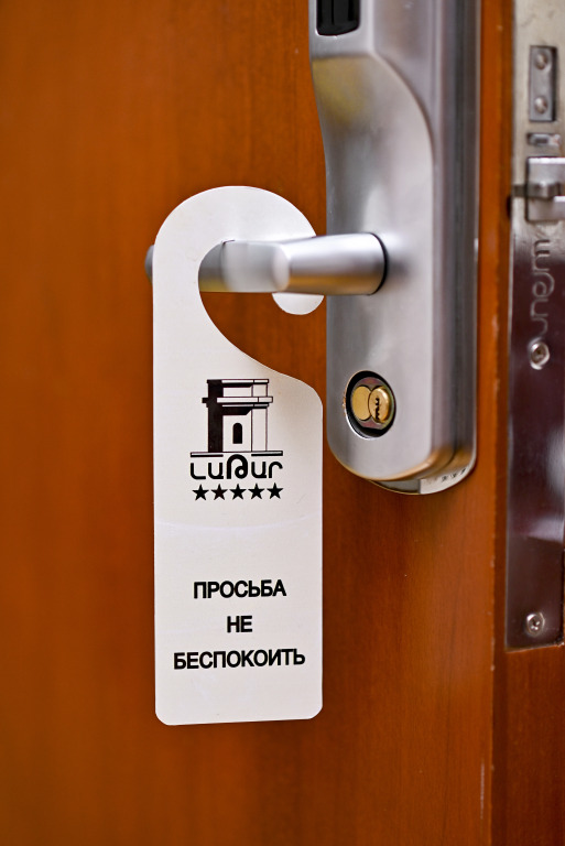 Гостиничный комплекс Латар - фото 16