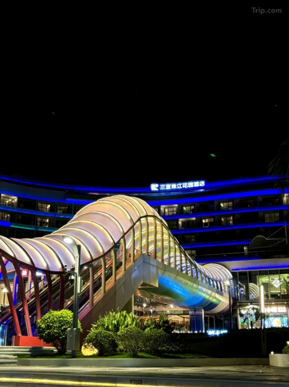 Pearl River Garden Hotel, о. Хайнань, Китай мініатюра 14