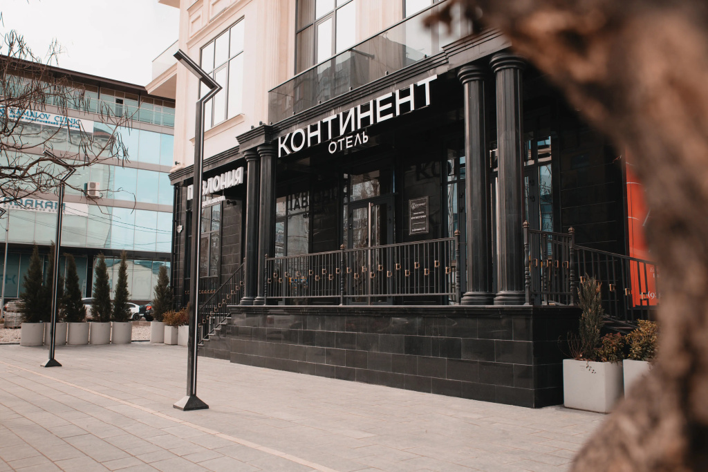 Отель Континент — фото