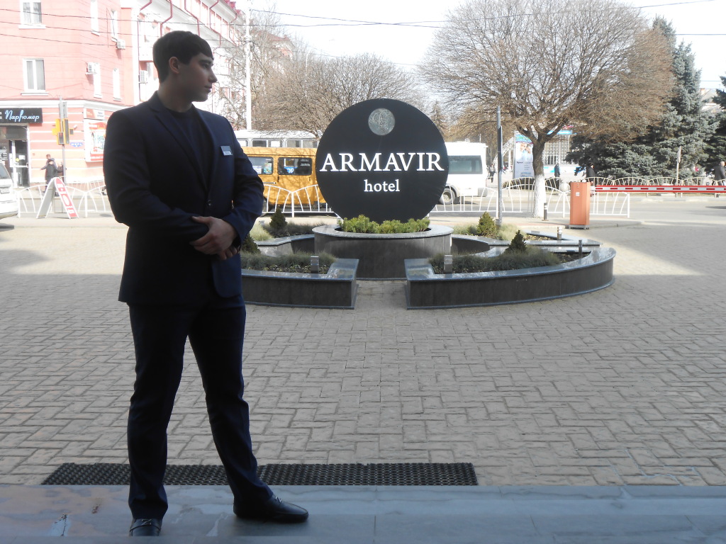 Г армавир гостиница армавир