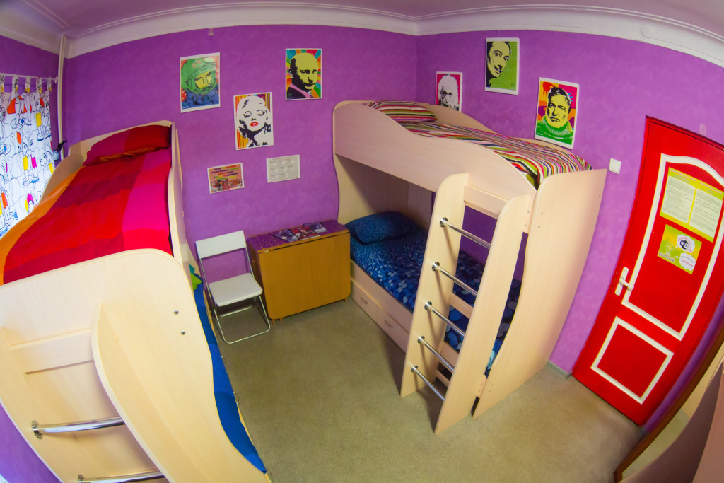 Bed in Dorm