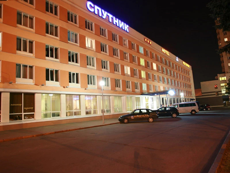 Гостиница Спутник — фото