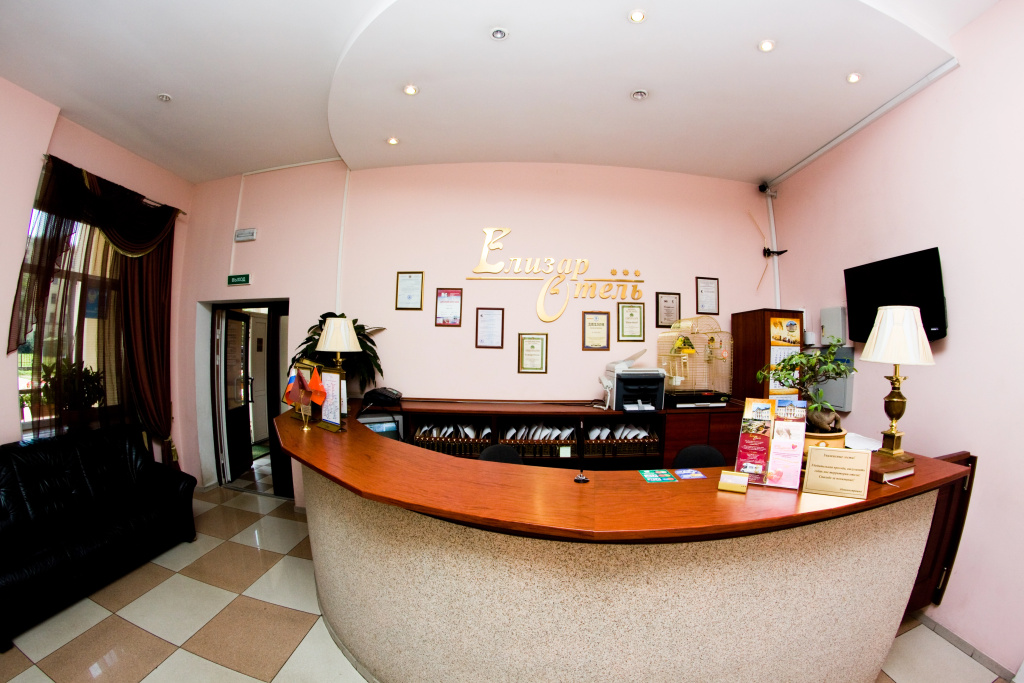 Lobby & Reception