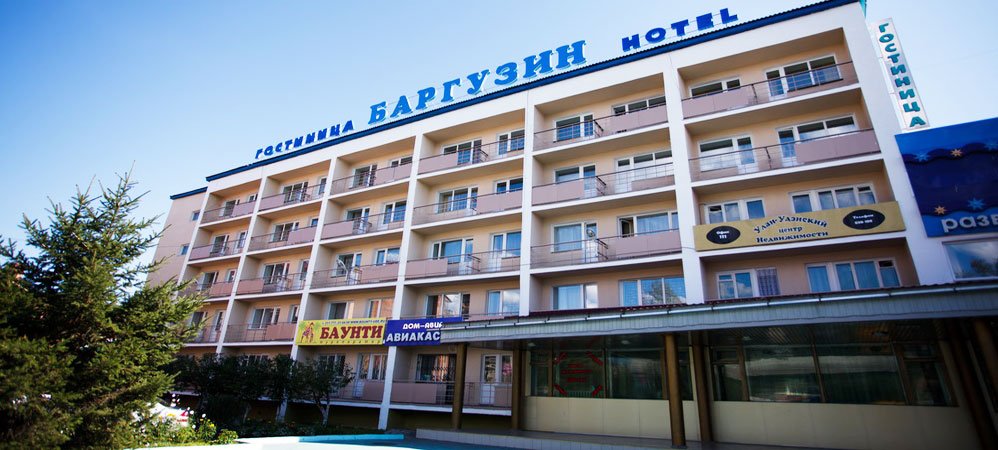 Hotel Barguzin image
