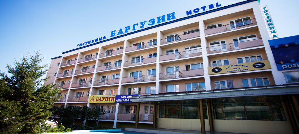 Баргузин гостиница