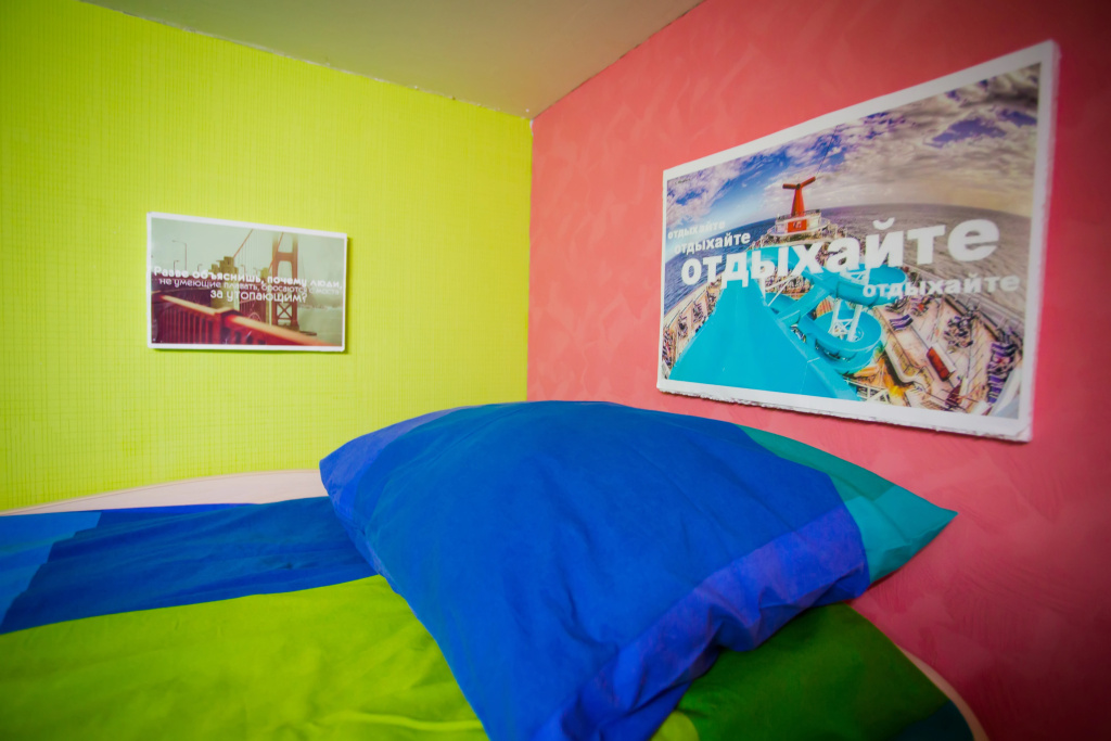Hotel photo 45