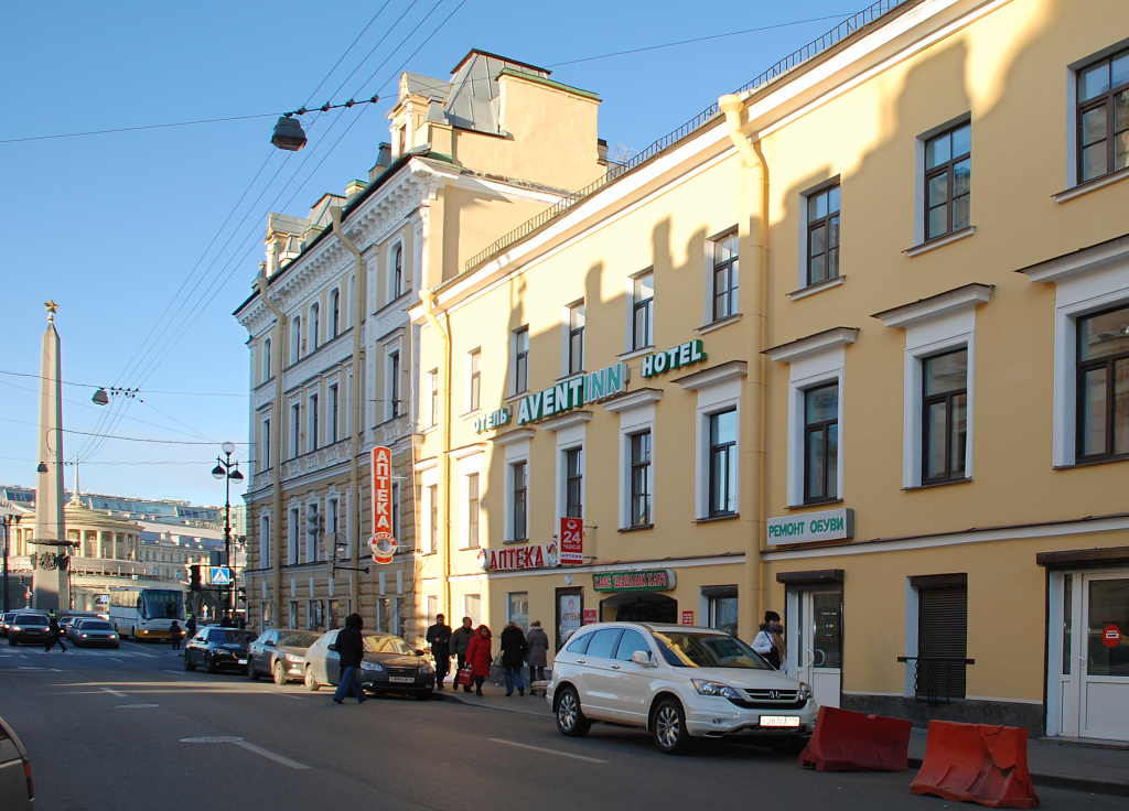 Avent Inn Nevsky image