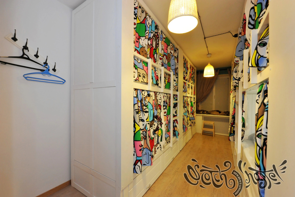Scotch Hostel - Tap to explore photos