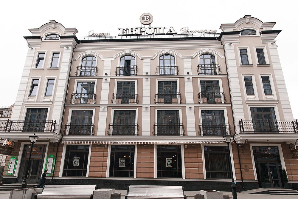 Отель Европа — фото