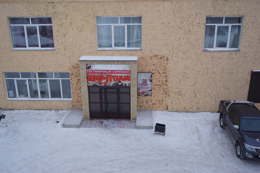 Гостиничный комплекс Жар-Птица — фото