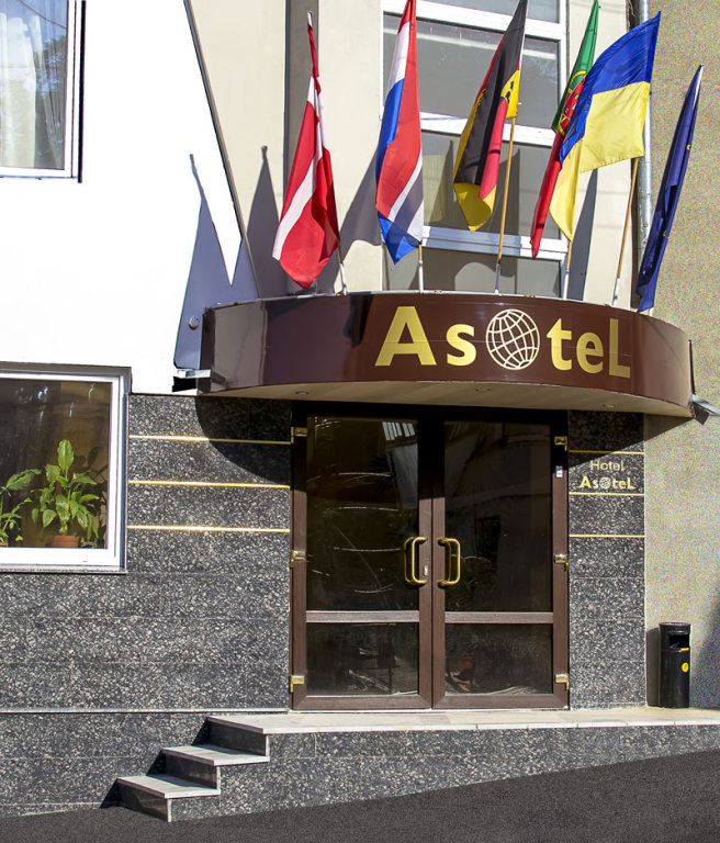 Hotel "Asotel" image