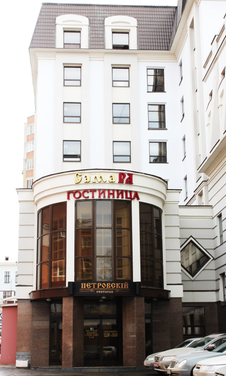 Гостиница СамаРА — фото