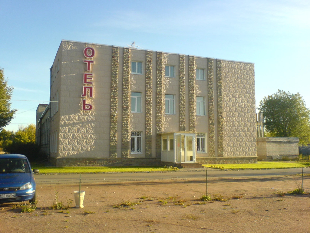 Мини-Отель Пингвин — фото