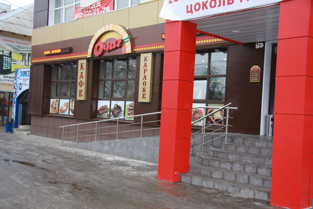 Гостиница Пошале — фото