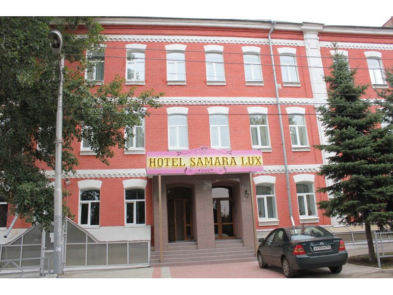 Отель Самара Люкс — фото