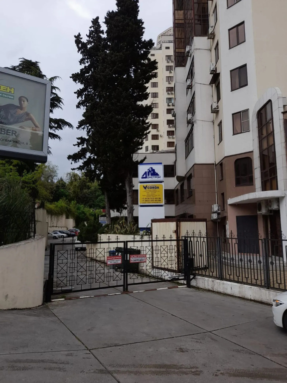 Hotel photo 27