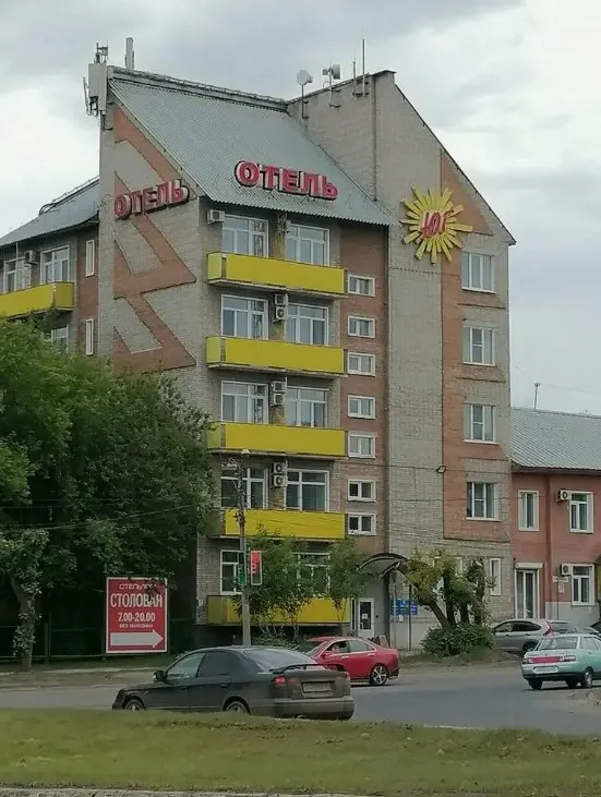 Hotel photo 2