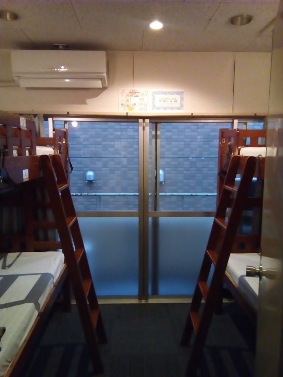 Fukuoka Backpackers Hostel 사진 1