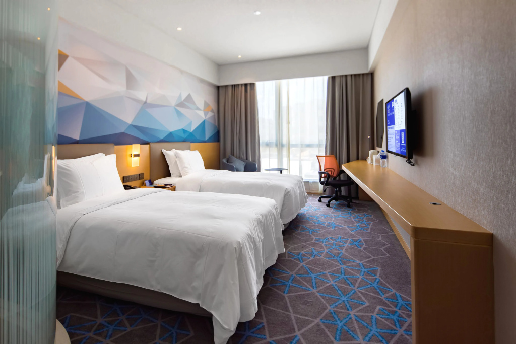 Holiday Inn Express Qidong Downtown - Chambres