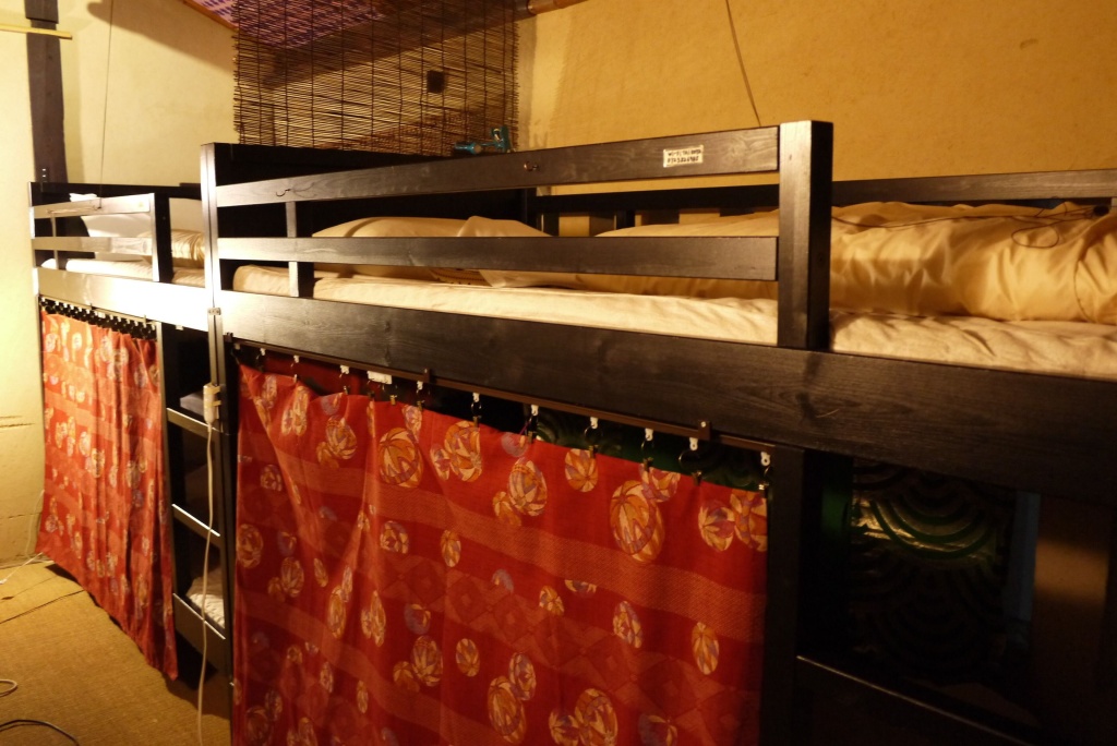 Guesthouse Taikoya – Hostel 사진 1