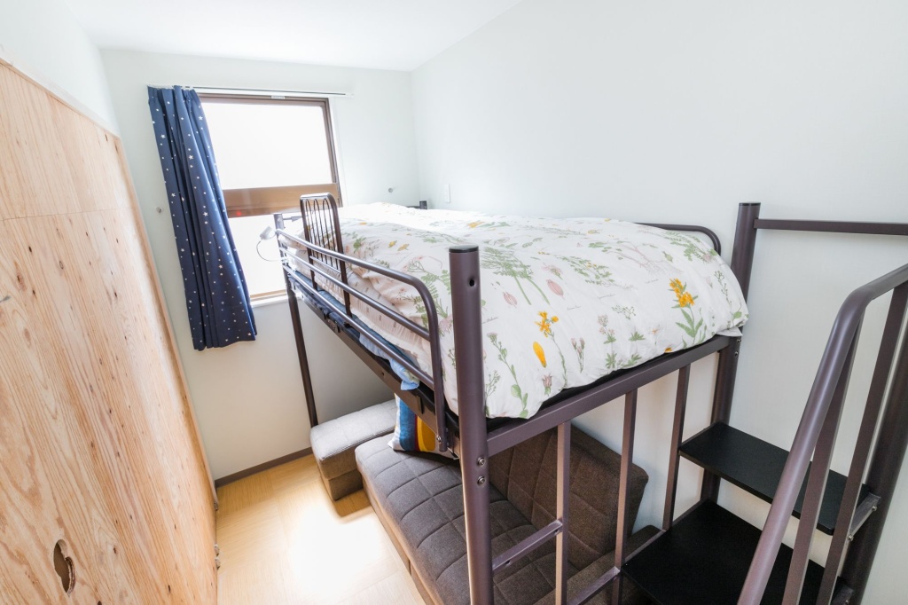 Hostal Reposo Hikifune Lodge 사진 2