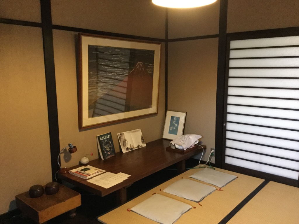 Hatago Kuretake-an Inn 사진 1