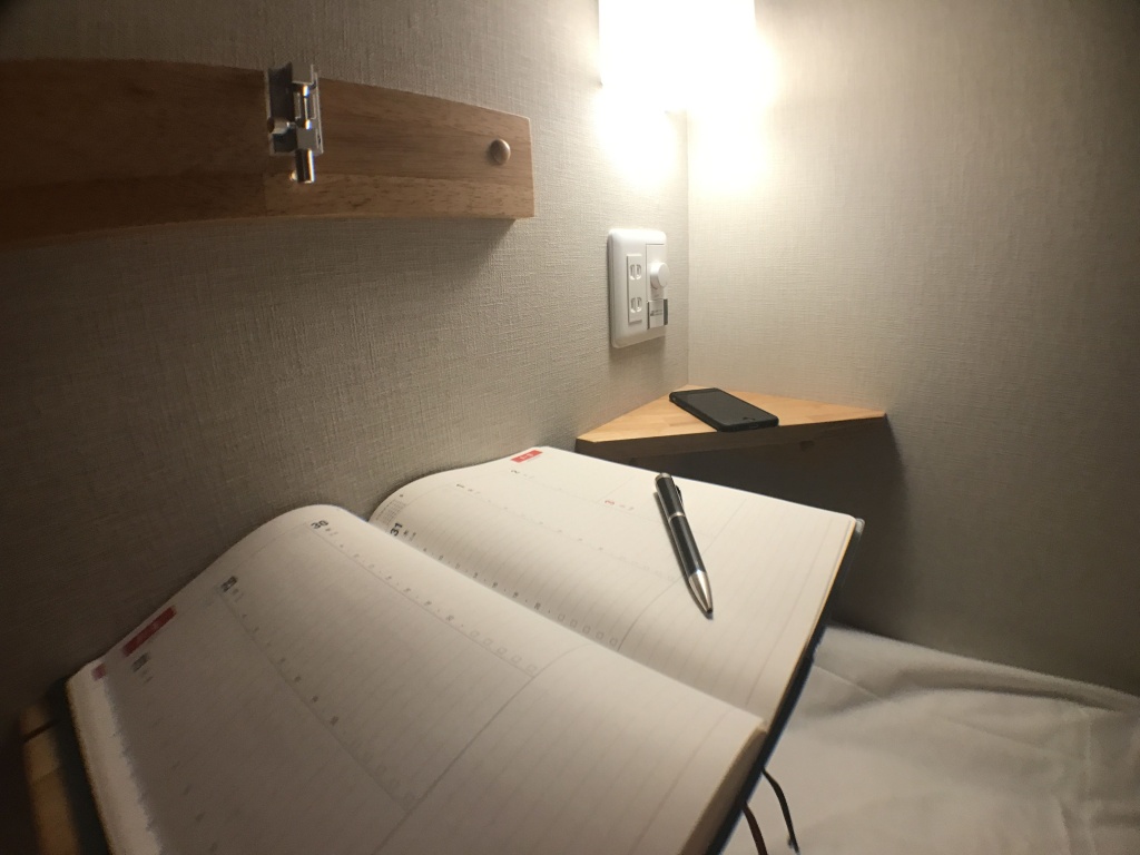 Hostel Namba -Takumi- 사진 1