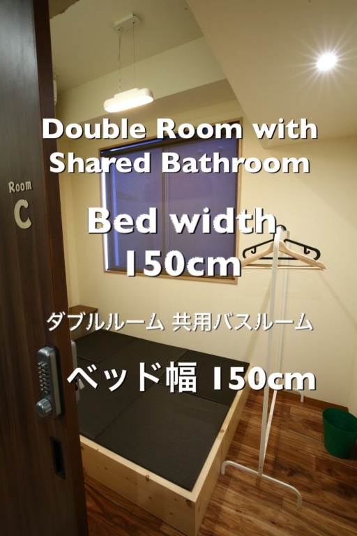 Yagura Hostel 사진 5
