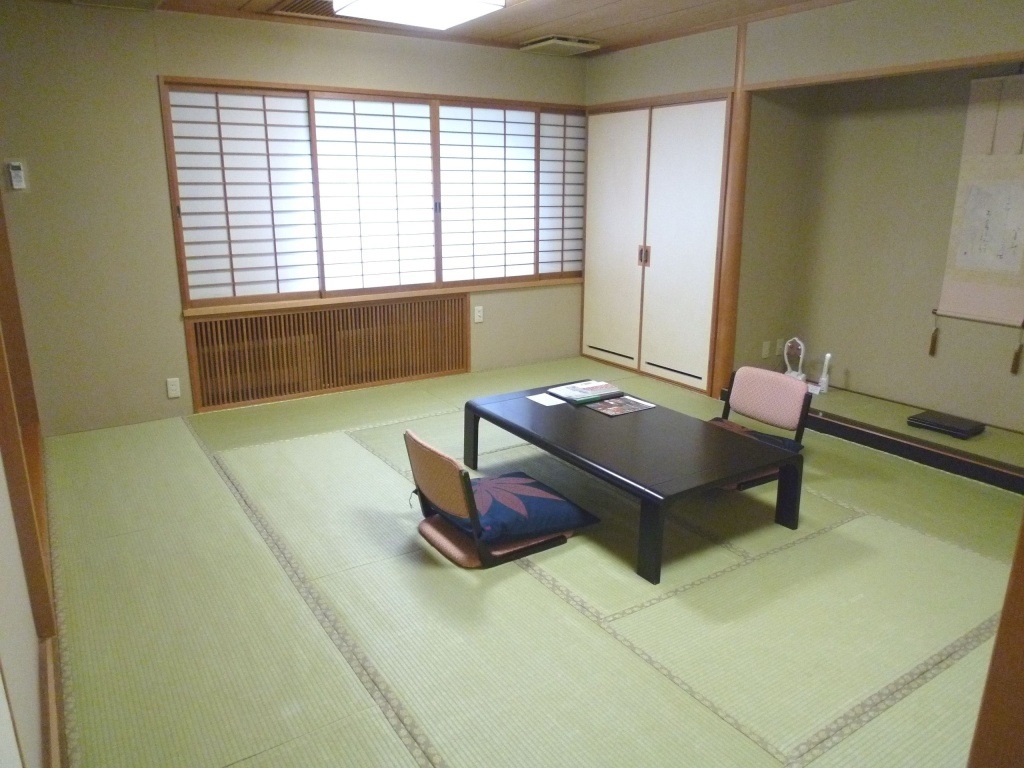 Shogetsu Grand Hotel 사진 18