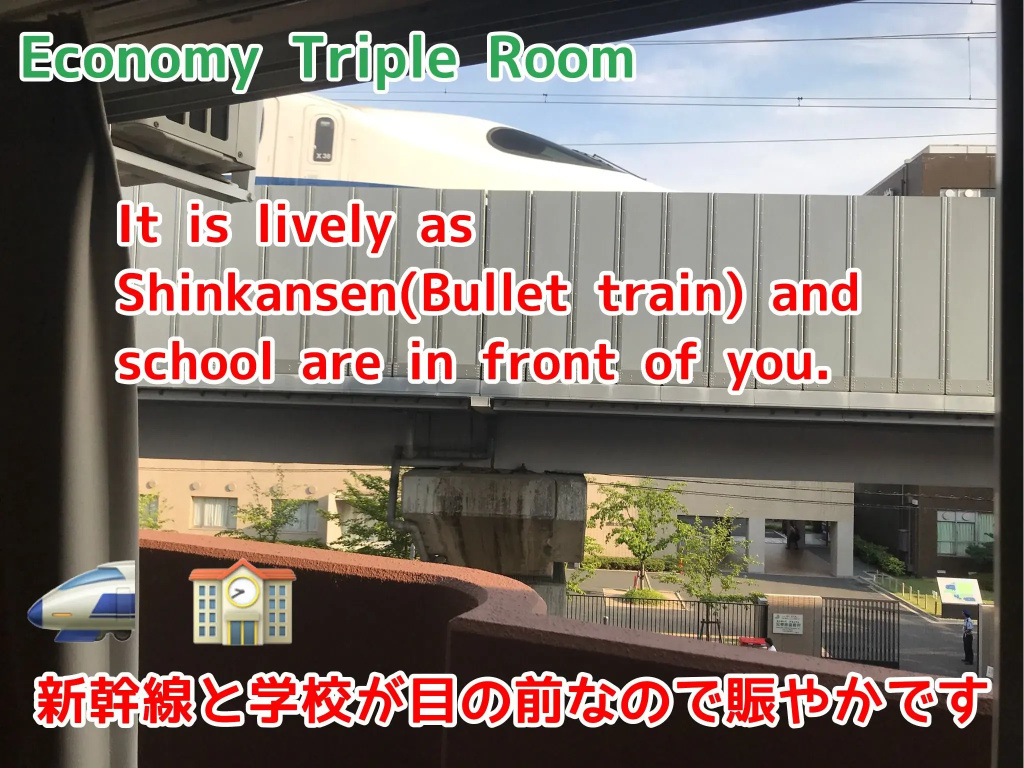 Economy room