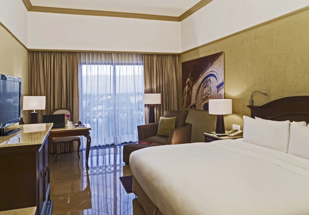 Fiesta Americana - Merida - Chambres