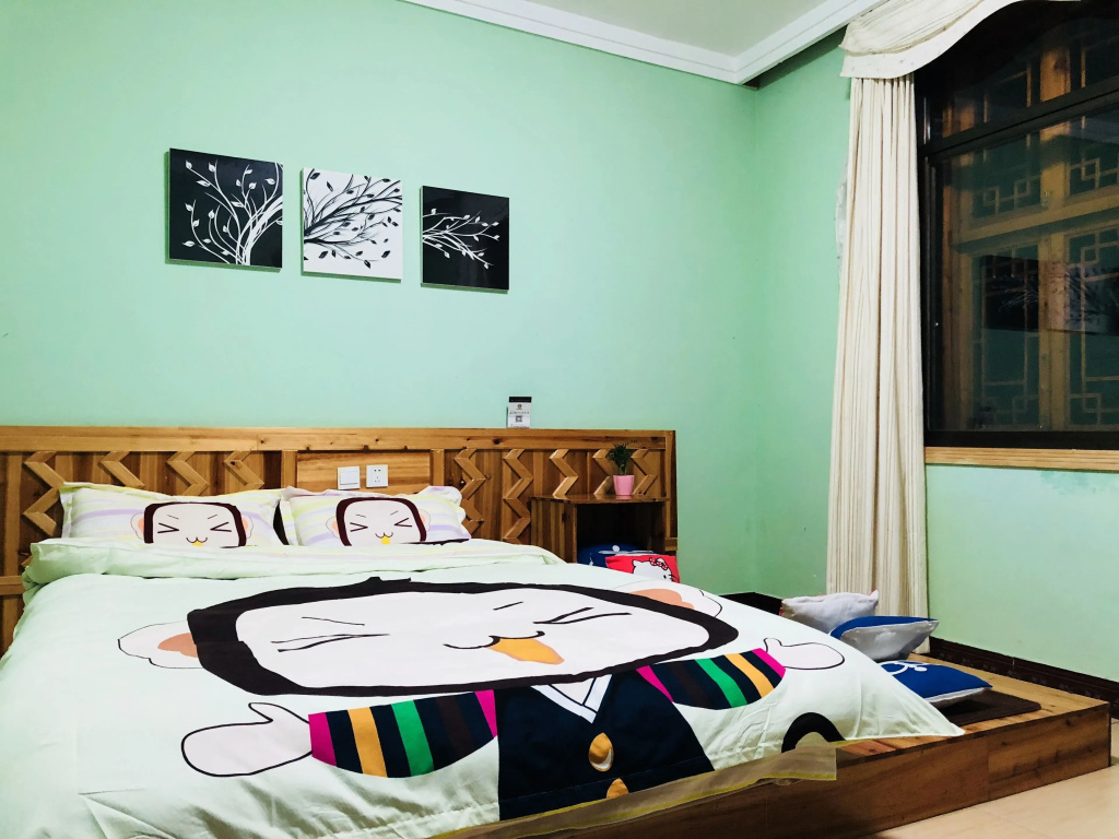 Comfort room