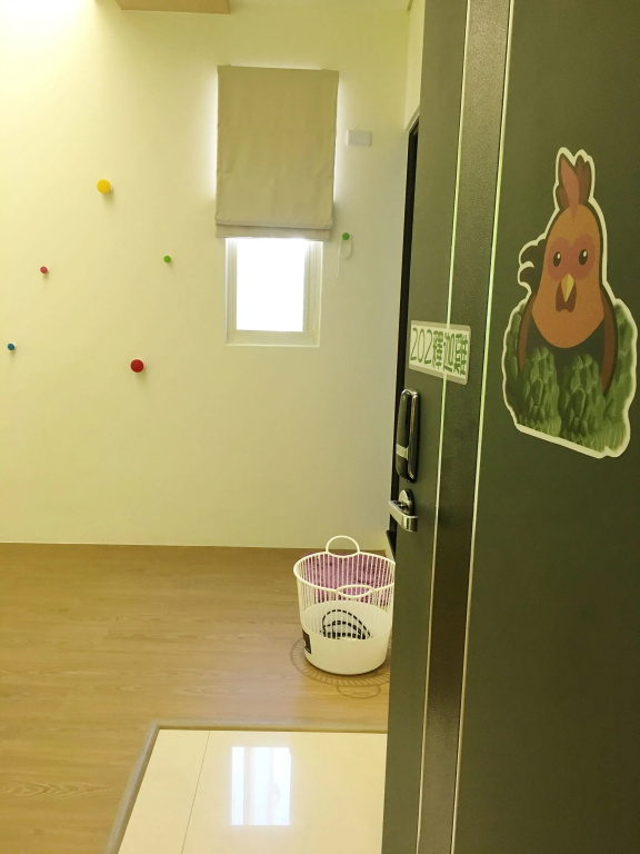 Shiangshiang Forest Hotel - Chambres
