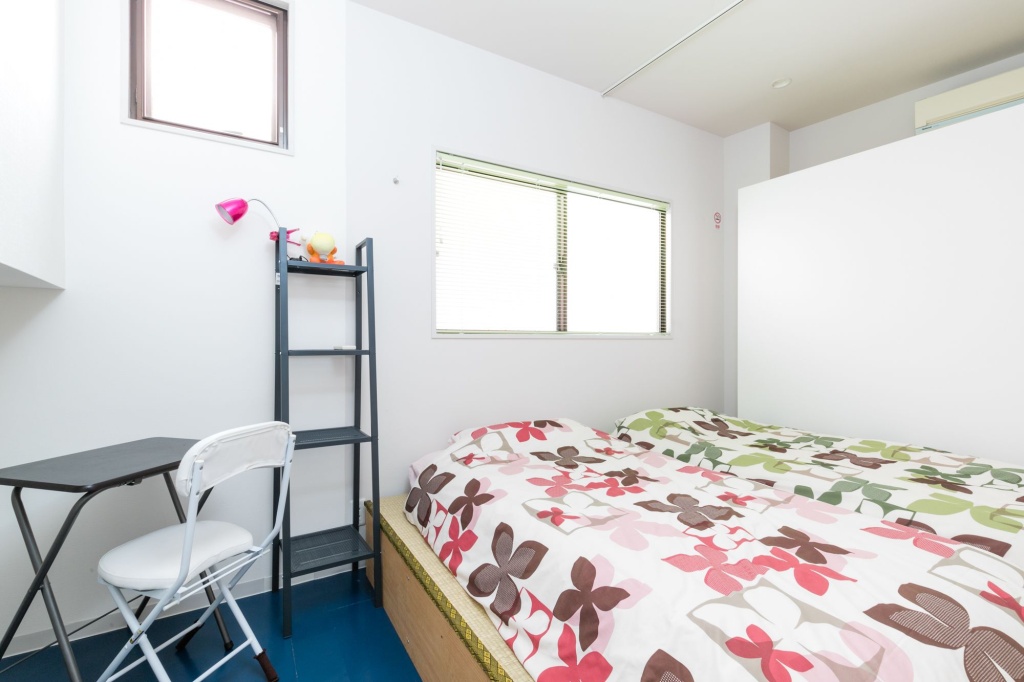 Hostal Reposo Hikifune Lodge 사진 1