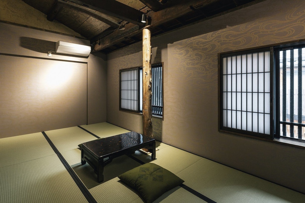 Hazuki Kyoto 사진 1
