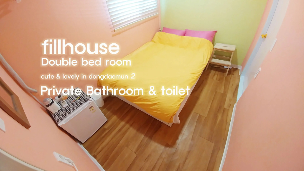 Standard Double room (full double bed)