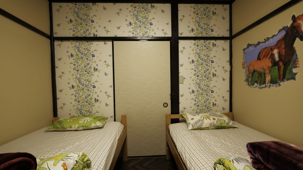 Japan Countryside HAKONE B&B 사진 1