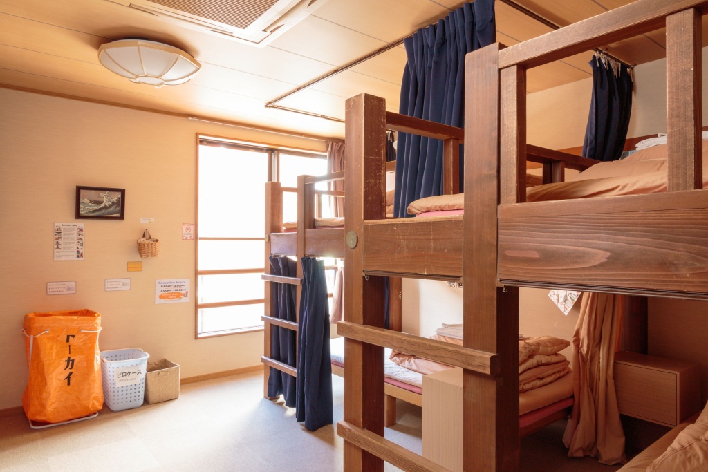Komorebi Hostel 사진 1