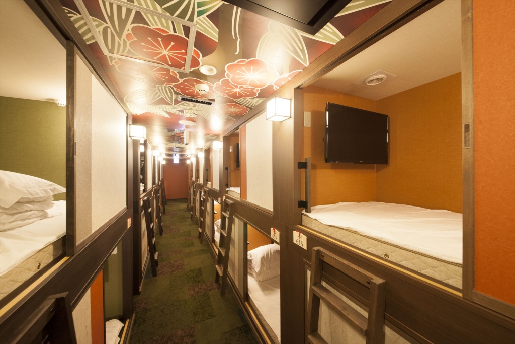 Centurion CABIN & SPA KYOTO 사진 1