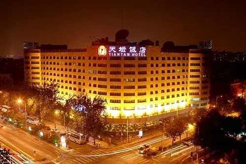 Beijing The Temple Of Heaven Hotel