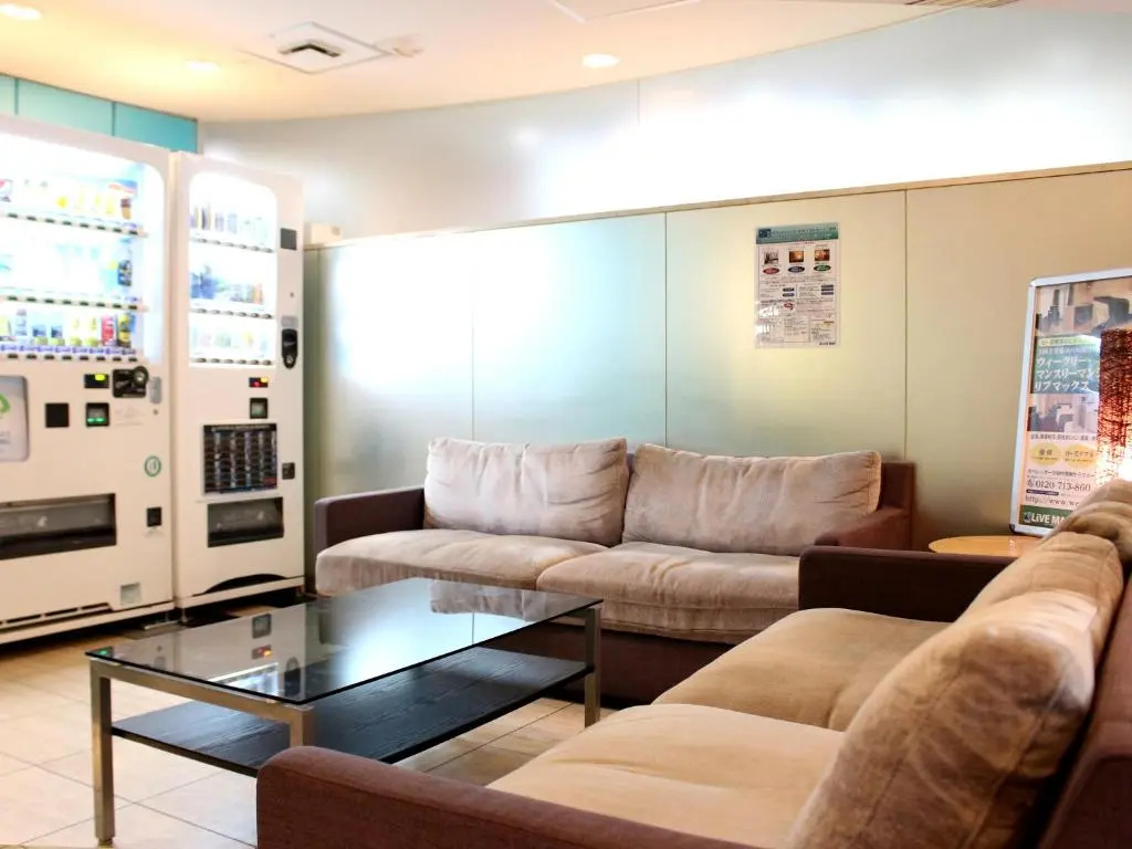 Livemax Budget Korakuen Hotel 사진 36