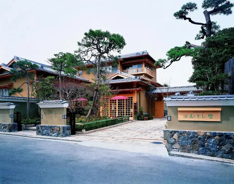 kotonoyado Musashino