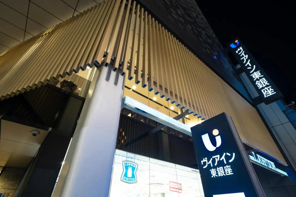 Via Inn Higashiginza 사진 39