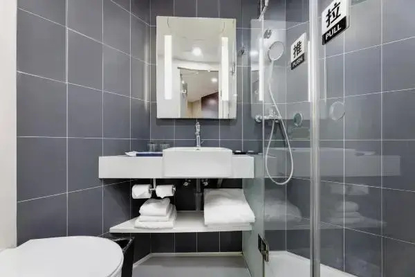 Beijing Jinlin Hotel (Beijing Tiananmen Square Qianmen Subway Station Branch) - Chambres