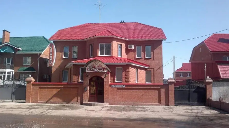 Ogni Zarechya Hotel