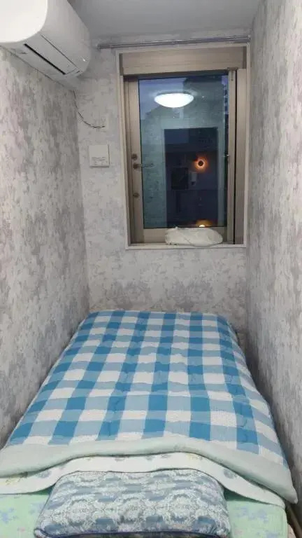 Tokyo Guest House 2020 사진 7