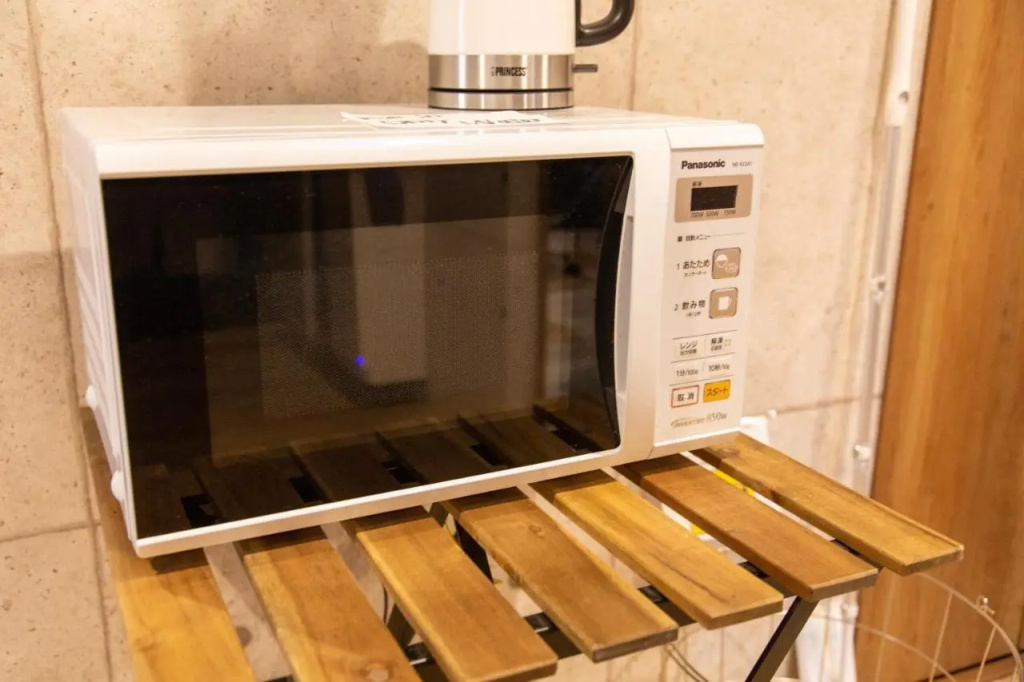 Guest House Gorilla 사진 19